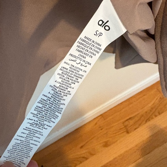 Alo VIP blazer trench coat in taupe - Picture 8 of 9